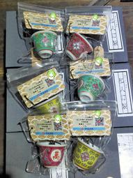 七八十年代的綠釉老花盤一只！品相如圖有使用痕跡無磕碰開裂保真9234 歷史價格詳細信息