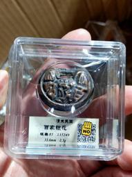 評級清代擦擦佛，批量，貝頁佛，不動如來和四臂觀音兩種，品相好4561 歷史價格詳細信息