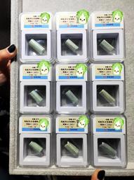 先秦極美品方足布安陽 爆藍 爆字 收藏一步到位13797 歷史價格詳細信息