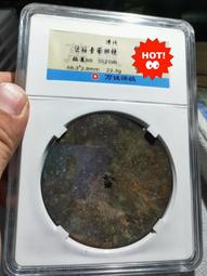 評級清代擦擦佛，批量，貝頁佛，不動如來和四臂觀音兩種，品相好4561 歷史價格詳細信息