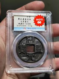 批量評級創匯時期外銷青花瓷粉盒，七八十年代的，庫存老瓷器，標4629 歷史價格詳細信息