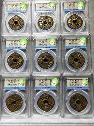 批量評級創匯時期外銷青花瓷粉盒，七八十年代的，庫存老瓷器，標4629 歷史價格詳細信息