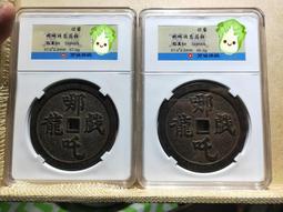 批量批發評級民國雙喜蝴蝶紋粉彩瓷杯，精挑全品無磕碰沖線，評級4718 歷史價格詳細信息