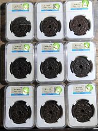 批量批發評級民國雙喜蝴蝶紋粉彩瓷杯，精挑全品無磕碰沖線，評級4718 歷史價格詳細信息