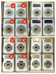 【戰國地方玉圓筒勒子】材質硬度不高，大尺寸，很容易盤變，一盤22 歷史價格詳細信息