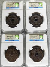 批量評級創匯時期外銷青花瓷粉盒，七八十年代的，庫存老瓷器，標4629 歷史價格詳細信息