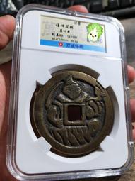 批量評級創匯時期外銷青花瓷粉盒，七八十年代的，庫存老瓷器，標4629 歷史價格詳細信息