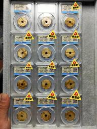 評級清代擦擦佛，批量，貝頁佛，不動如來和四臂觀音兩種，品相好4561 歷史價格詳細信息