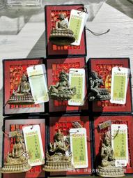 【評級】尼日利亞10奈拉5118 歷史價格詳細信息