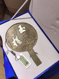 聞德評級日本南天紋柄鏡，南天又名南天竺，年代為十八世紀（康熙4952 歷史價格詳細信息