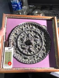 銅鏡 聞得評級82分?漢代四乳四虺鏡白光品相好， 聞德評級85120 歷史價格詳細信息