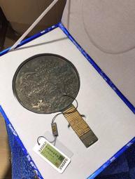 聞德評級日本南天紋柄鏡，南天又名南天竺，年代為十八世紀（康熙4952 歷史價格詳細信息