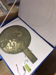 聞德評級日本南天紋柄鏡，南天又名南天竺，年代為十八世紀（康熙4952 歷史價格詳細信息