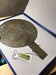 聞德評級日本南天紋柄鏡，南天又名南天竺，年代為十八世紀（康熙4952 歷史價格詳細信息