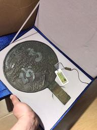 聞德評級日本南天紋柄鏡，南天又名南天竺，年代為十八世紀（康熙4952 歷史價格詳細信息