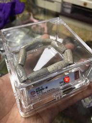 公博評級，漢，四乳四虺銅鏡，特價18009039 歷史價格詳細信息