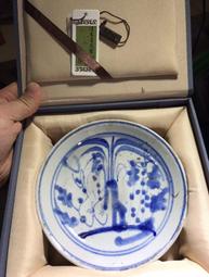 #青花瓷盤# 清三代乾隆外銷瓷青花山水盤 明清景德鎮陶瓷器清29540 歷史價格詳細信息