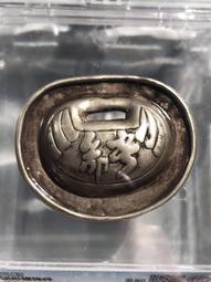 公博評級80分，春秋戰國時期，地方玉，螢石珠子，一組，這個是197 歷史價格詳細信息