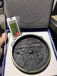 聞德評級日本南天紋柄鏡，南天又名南天竺，年代為十八世紀（康熙4952 歷史價格詳細信息