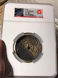 民國八卦鏡，聞德評級，85分，八卦紋銅鏡，八卦文銅鏡，特價69024 歷史價格詳細信息