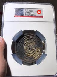 民國八卦鏡，聞德評級，85分，八卦紋銅鏡，八卦文銅鏡，特價69024 歷史價格詳細信息