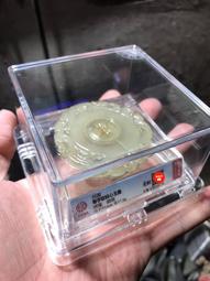 公博-銅博評級雜項，民國長命銀鎖花，品相一流，銅博評級80分4771 歷史價格詳細信息