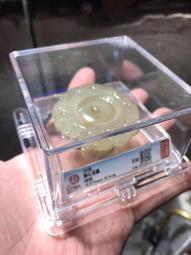 公博-銅博評級雜項，民國長命銀鎖花，品相一流，銅博評級80分4771 歷史價格詳細信息