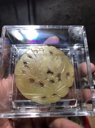 公博-銅博評級雜項，民國長命銀鎖花，品相一流，銅博評級80分4771 歷史價格詳細信息