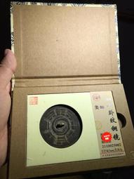 評級清代擦擦佛，批量，貝頁佛，不動如來和四臂觀音兩種，品相好4561 歷史價格詳細信息