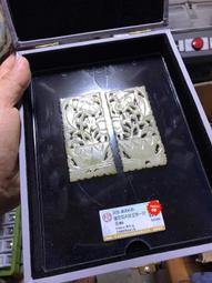 公博-銅博評級雜項，民國長命銀鎖花，品相一流，銅博評級80分4771 歷史價格詳細信息