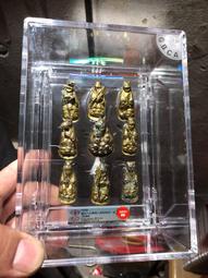 公博-銅博評級雜項，民國花卉紋銀簪，銀飾件，，帶銀號款，銅博4963 歷史價格詳細信息