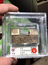 特價好品相1897年英國紀念銀章維多利亞治世60周年小型銀牌252 歷史價格詳細信息