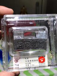 特價好品相1897年英國紀念銀章維多利亞治世60周年小型銀牌252 歷史價格詳細信息