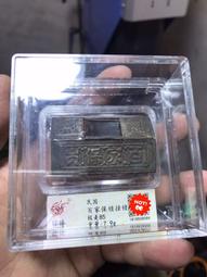 特價好品相1897年英國紀念銀章維多利亞治世60周年小型銀牌252 歷史價格詳細信息