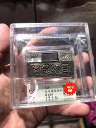 特價好品相1897年英國紀念銀章維多利亞治世60周年小型銀牌252 歷史價格詳細信息