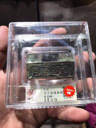 特價好品相1897年英國紀念銀章維多利亞治世60周年小型銀牌252 歷史價格詳細信息