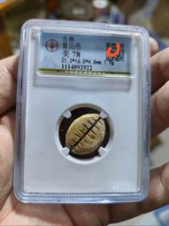 博特懶人棉蜂窩魚缸過濾棉高密度凈化專用凈水海綿生化棉魔毯*居家特價 歷史價格詳細信息