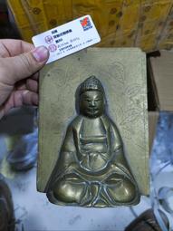 背板式冷卻器 套管式換熱器 alfa mopx204 板式油冷卻器 生產 歷史價格詳細信息