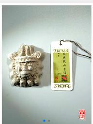 聞德評級，特價民國商標 如圖一張。特價處理，12不，多9078 歷史價格詳細信息