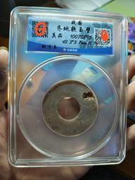 別有居 純銅黃財神佛像擺件黃財神藏傳密宗尼泊爾居家工藝品供奉 歷史價格詳細信息