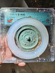 【評級特價】烏茲別克斯坦2000索姆 愛藏66E 萬位號 外5598 歷史價格詳細信息