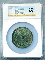 宋代仕女圖李清照人物像風水卷軸仙鶴絲綢禮品畫才情書畫作品字畫 歷史價格詳細信息