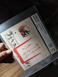 七八十年代宣傳畫，保存很漂亮，品相如圖，看好下單售后不退換。20344 歷史價格詳細信息