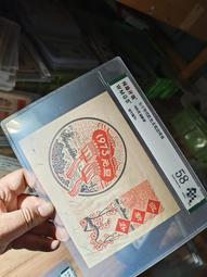 七八十年代宣傳畫，保存很漂亮，品相如圖，看好下單售后不退換。20344 歷史價格詳細信息