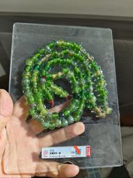 公博評級，包金貝，檔次高，鎏金貝，特價15009040 歷史價格詳細信息