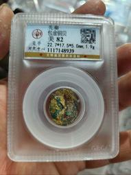 『公博評級鑑定盒』1929年孫中山像貳毫/MS64(紅1) 歷史價格詳細信息