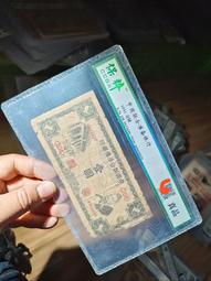 【評級特價】烏茲別克斯坦2000索姆 愛藏66E 萬位號 外5598 歷史價格詳細信息