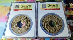 龍紋籃球服套裝男女款夏季划龍舟背心大學生籃球訓練比賽隊服 歷史價格詳細信息