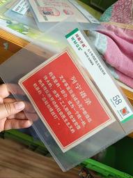 思圖特分離式千斤頂液壓油缸超薄手動電動5T20T30T50T100T200噸 歷史價格詳細信息