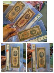 【評級特價】烏茲別克斯坦2000索姆 愛藏66E 萬位號 外5598 歷史價格詳細信息